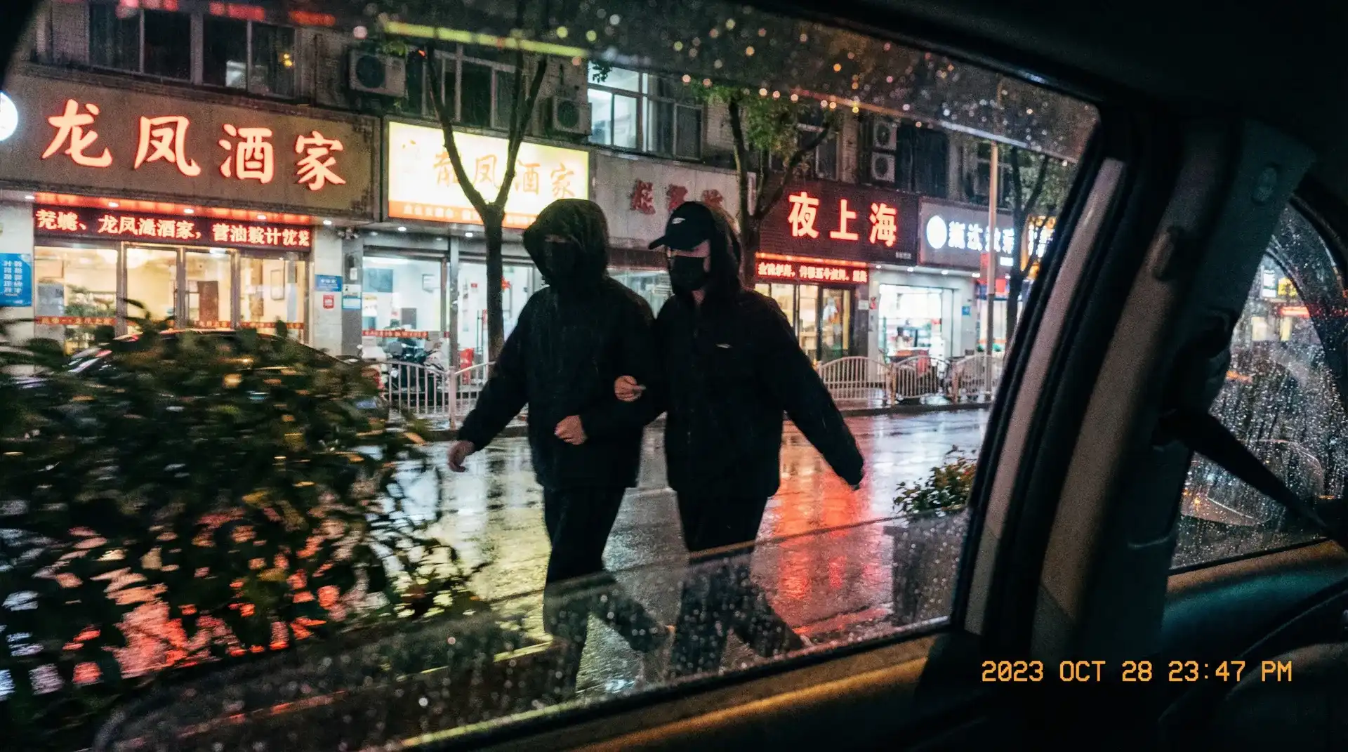 黑料不打样_黑料不打样吃瓜爆料 | 全网最全黑料不打样聚集地 - 顶流明星深夜密会现场抓拍照片